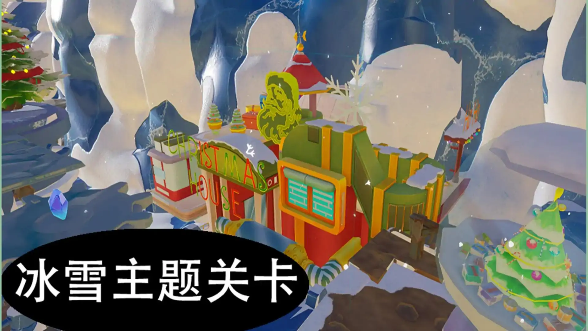 都市跳跃