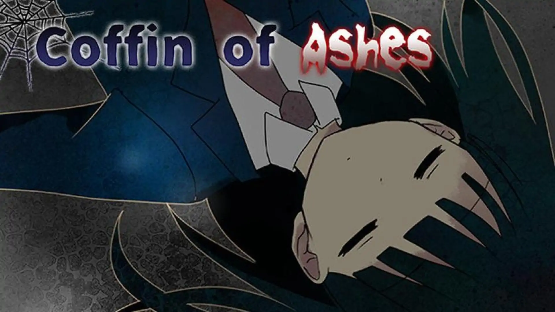 灰烬之棺 Coffin of Ashes