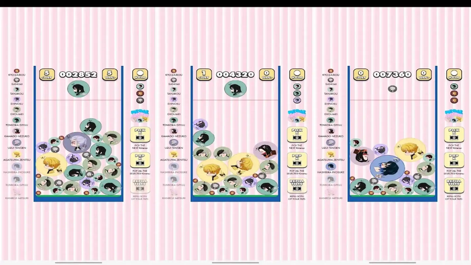 删除合并鬼灭角色