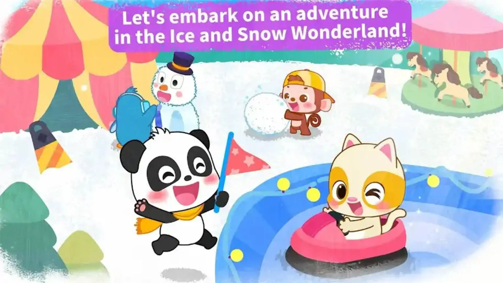 小熊猫的冰雪仙境