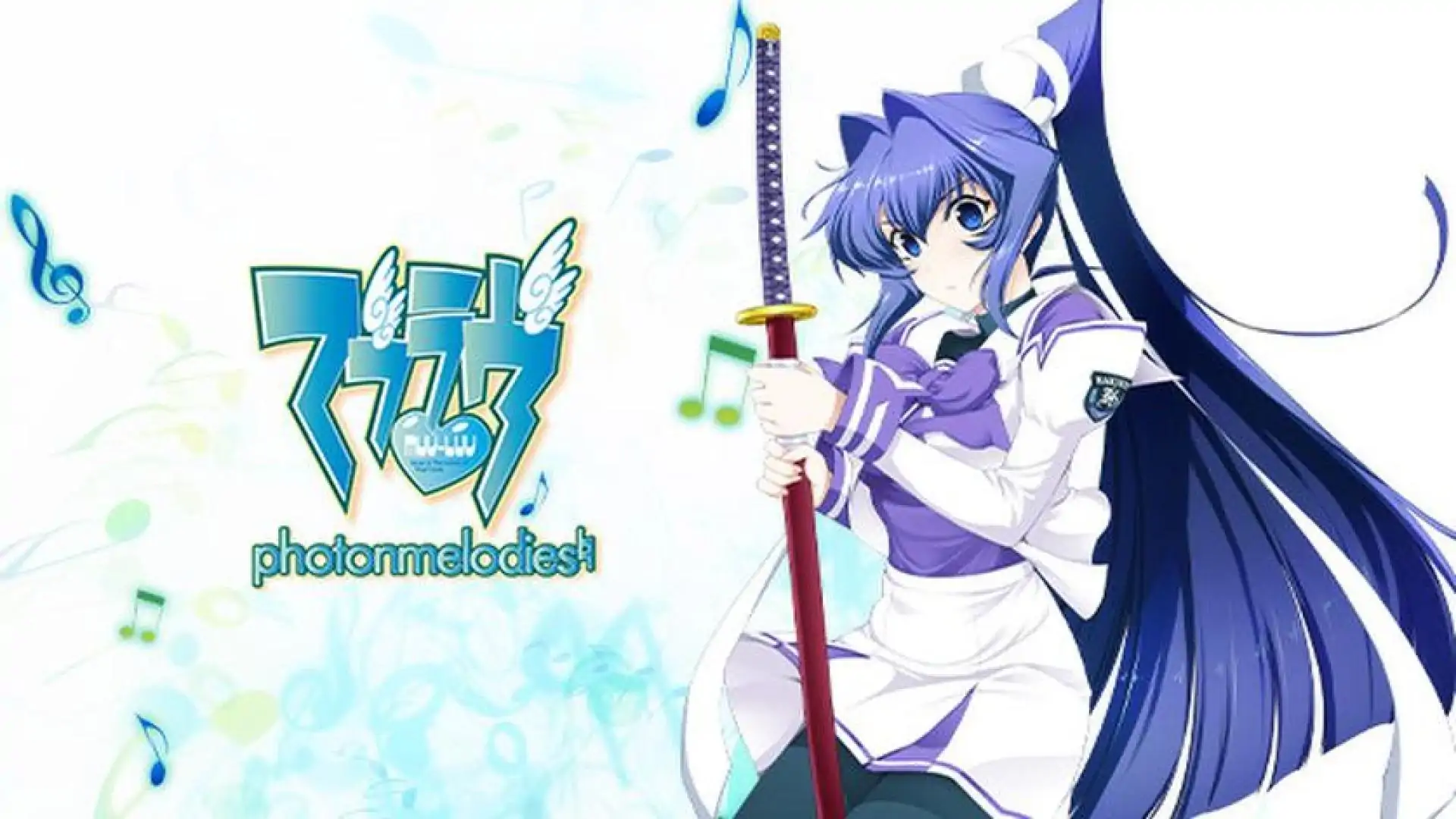 Muv-Luv photonmelodies♮