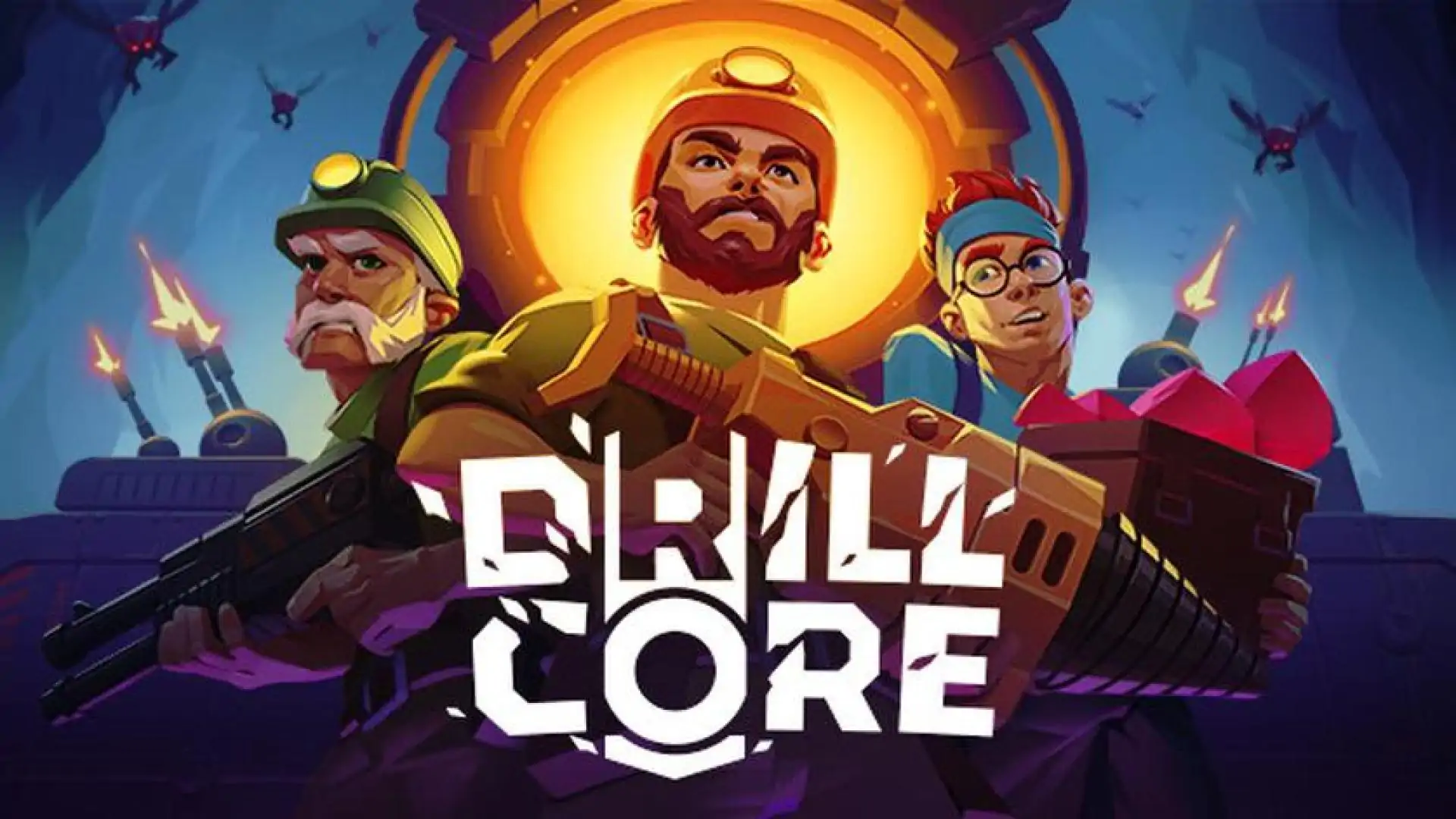 钻核公司 (Drill Core)