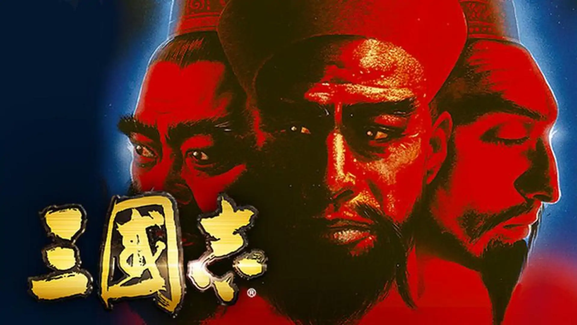 Romance of the Three Kingdoms