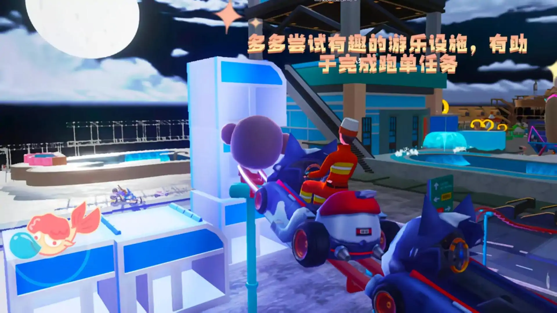 外卖之王