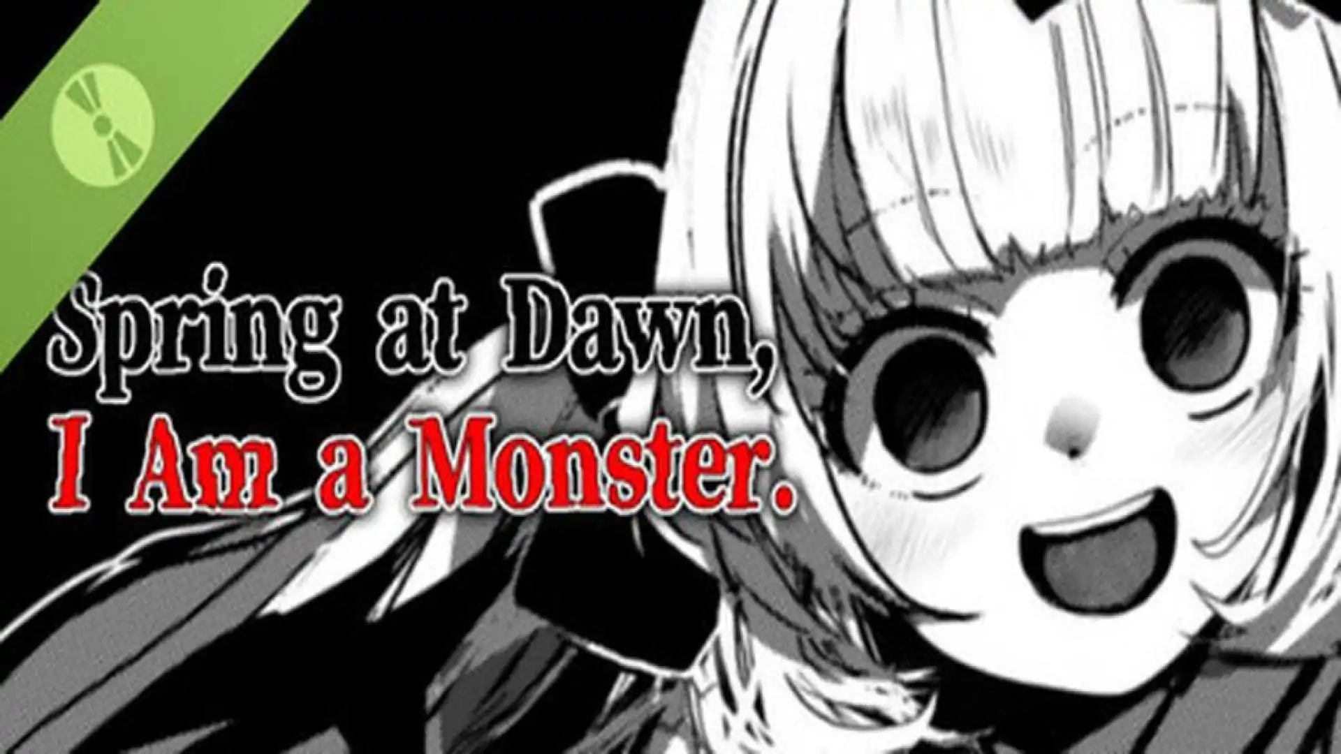 春はあけぼの、我はバケモノ - Spring at Dawn, I Am a Monster Demo