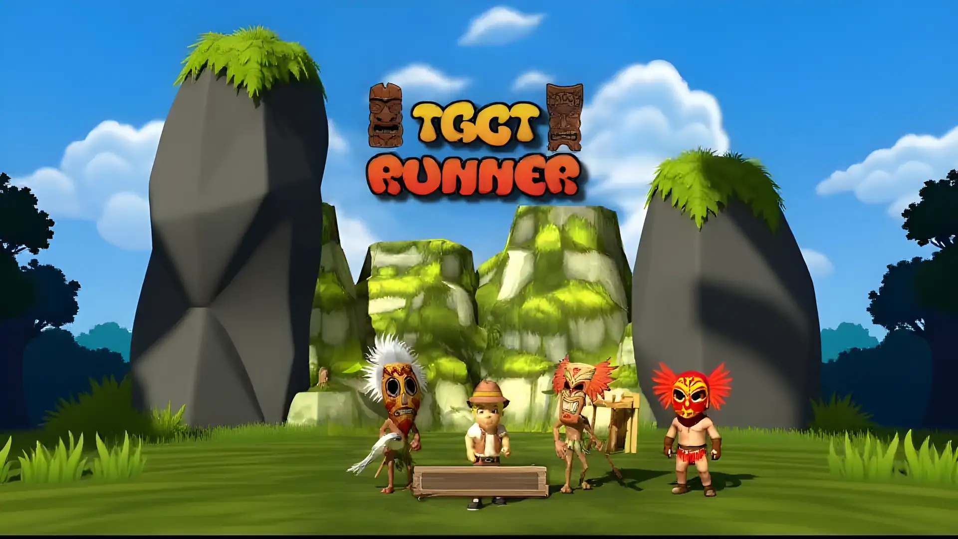 TGC跑者