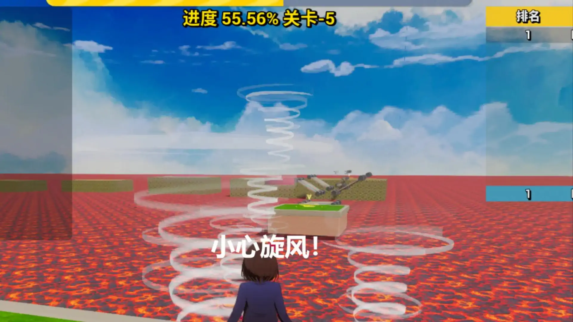 跳一跳