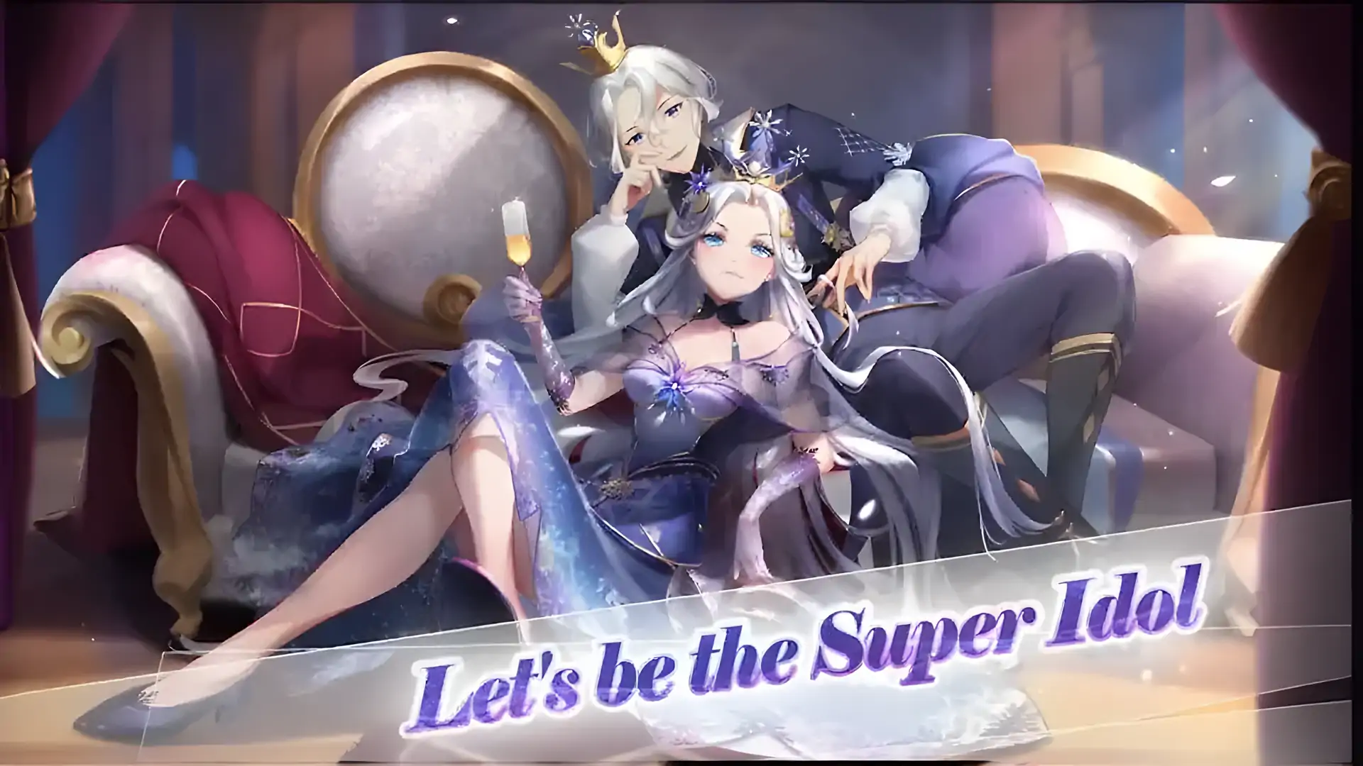 魔星