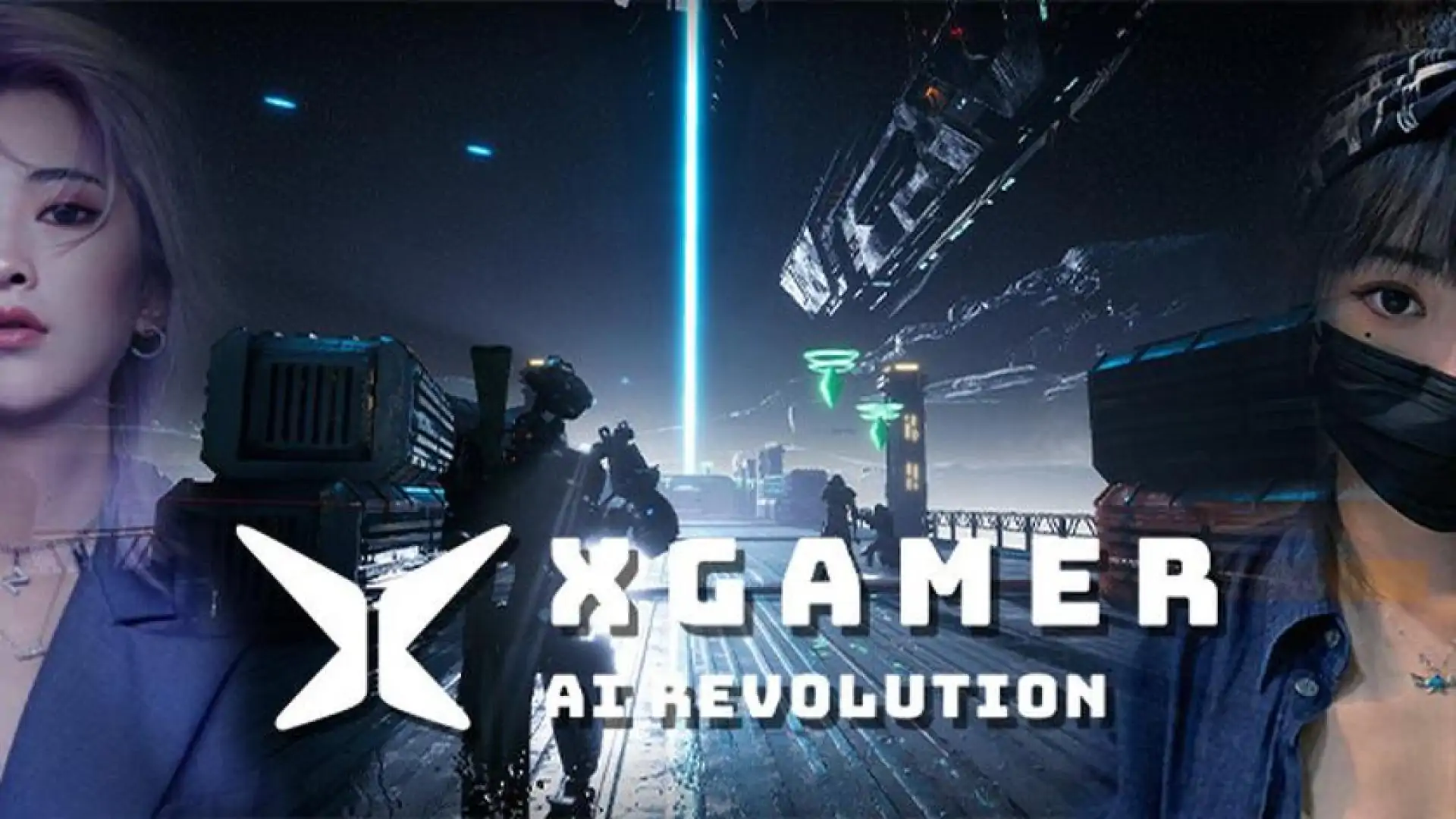 XGAMER 元代码