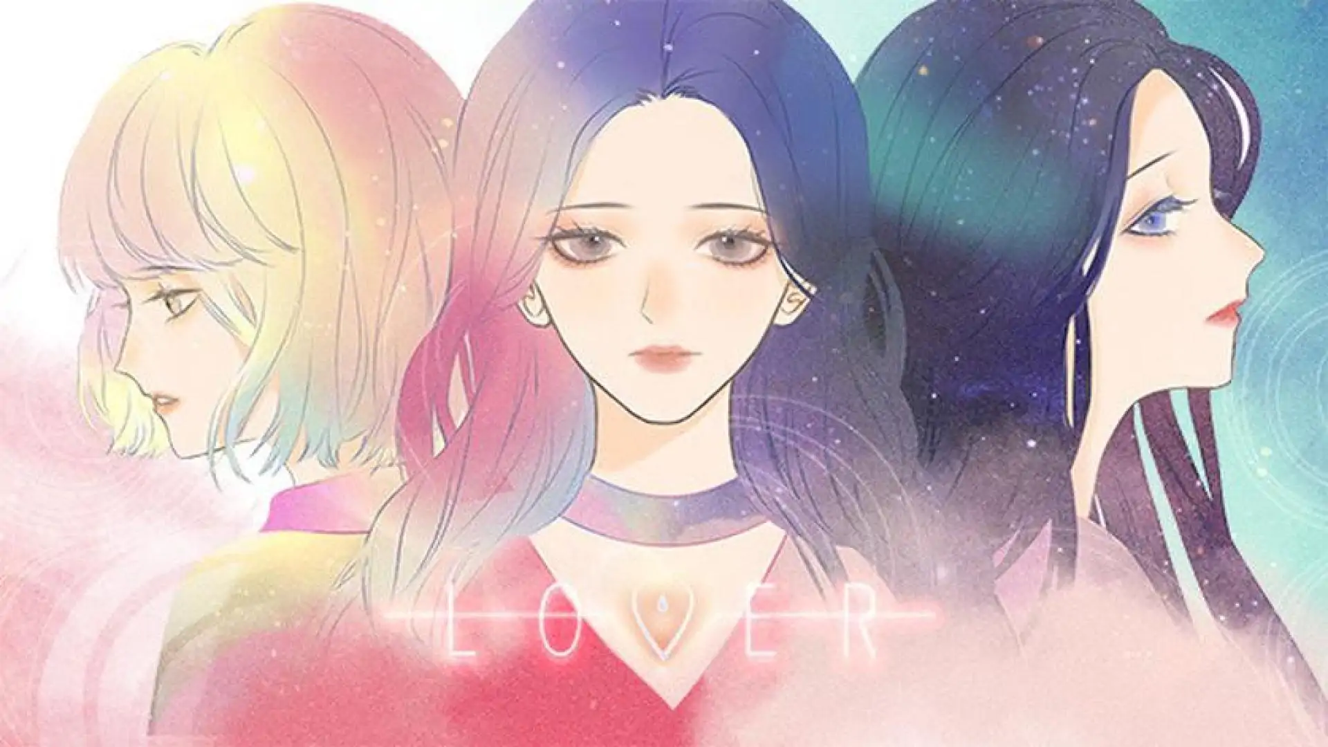 爱人 Lover
