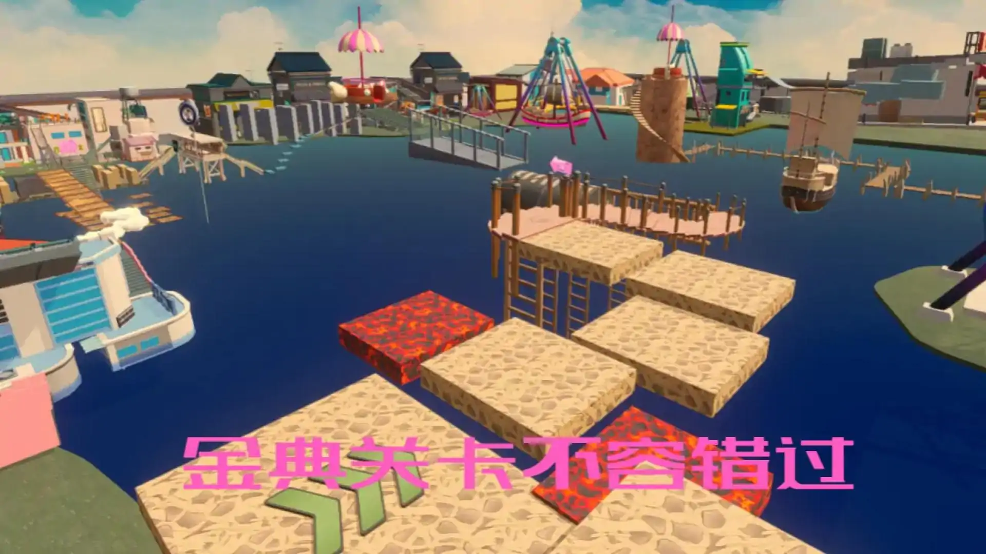 海浪疾驰