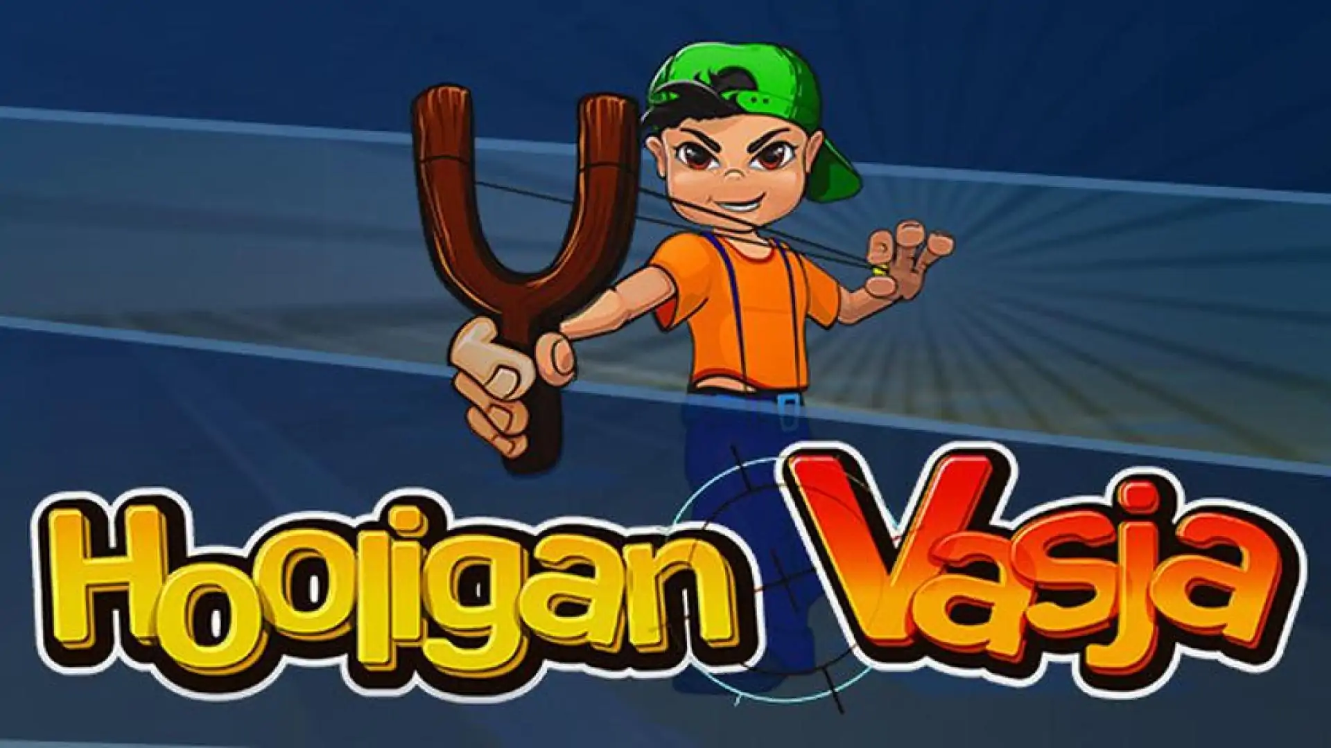 Hooligan Vasja