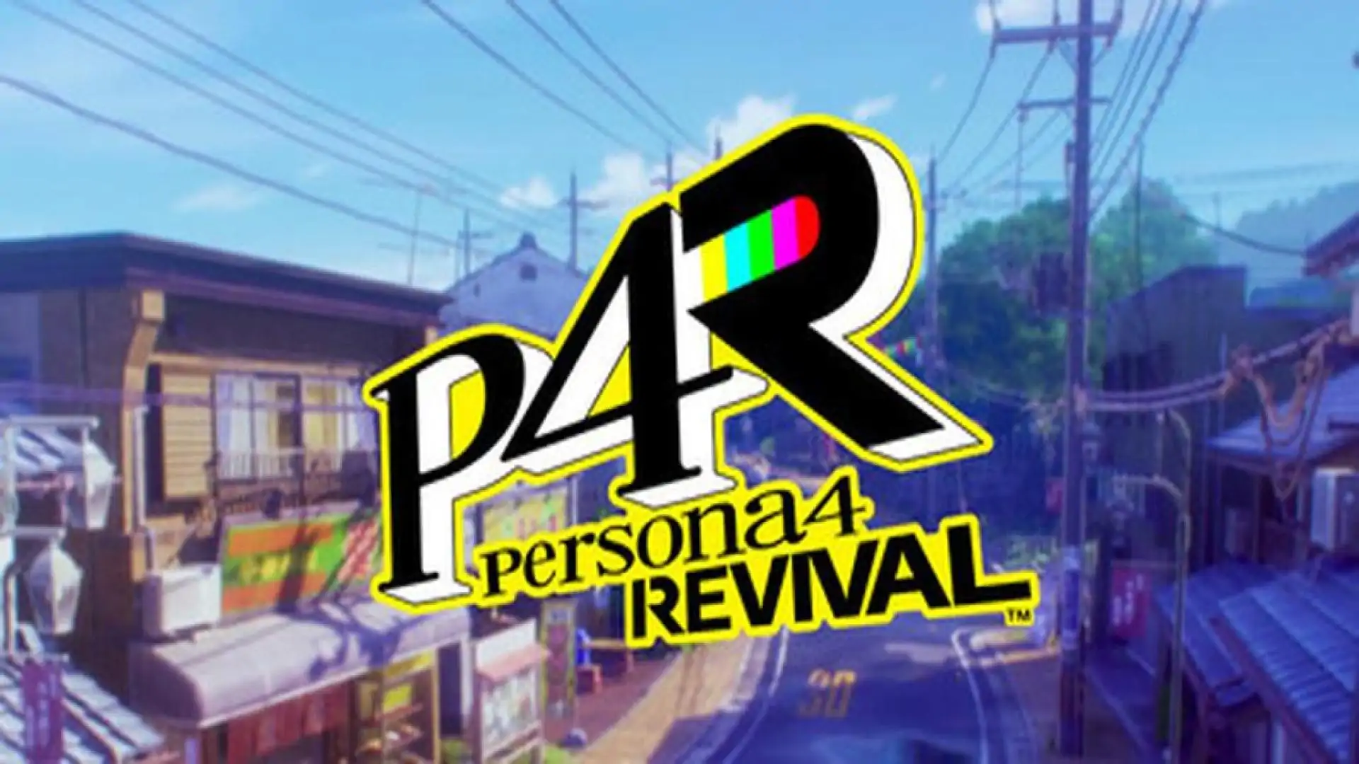 女神异闻录4 Revival