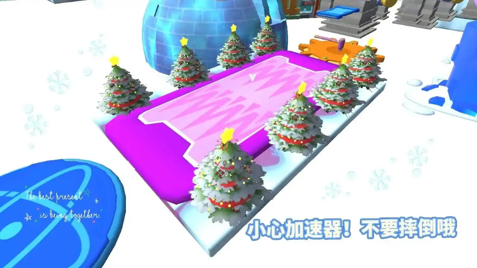 圣诞雪地跑酷