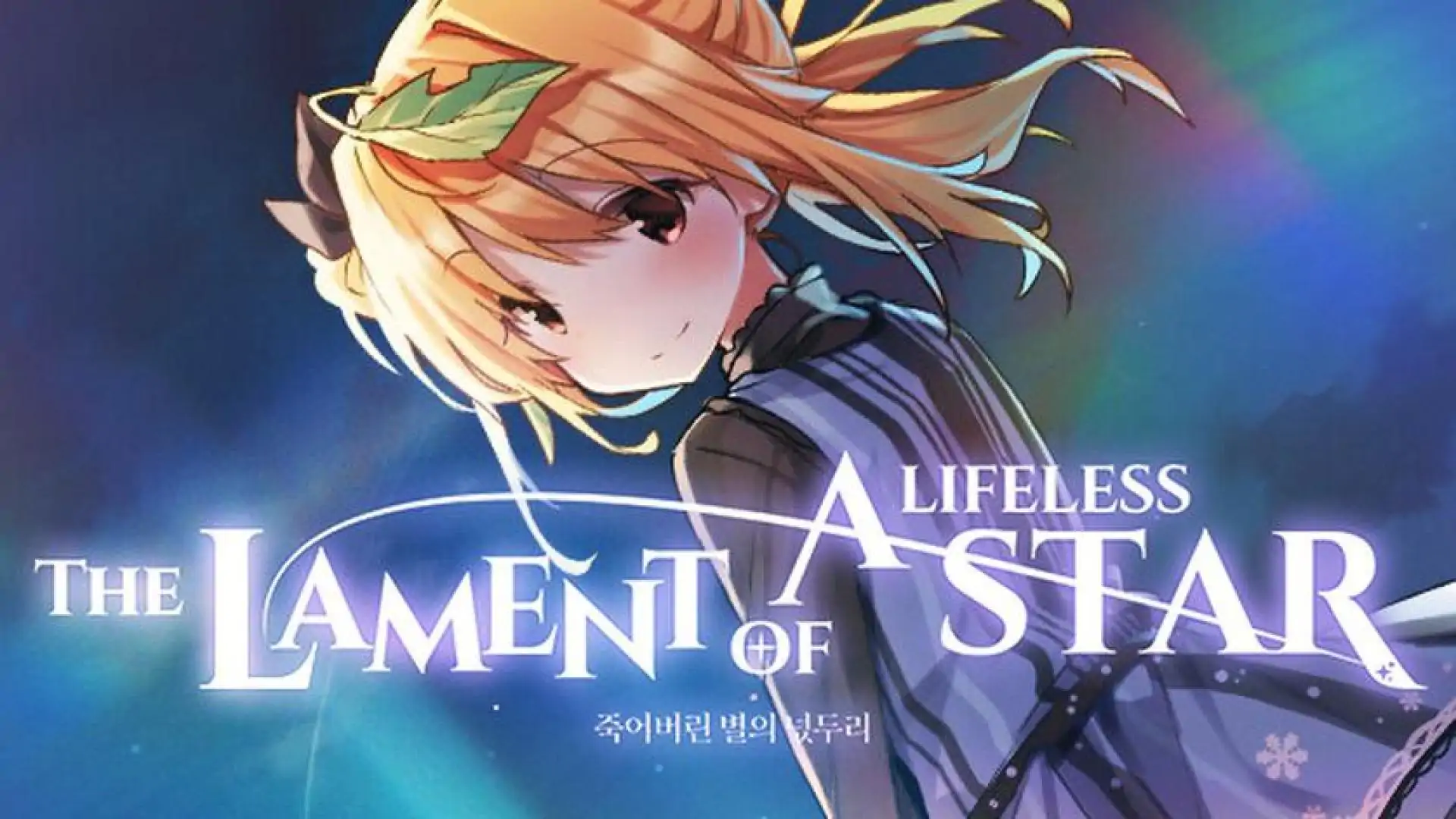 The Lament of a Lifeless Star