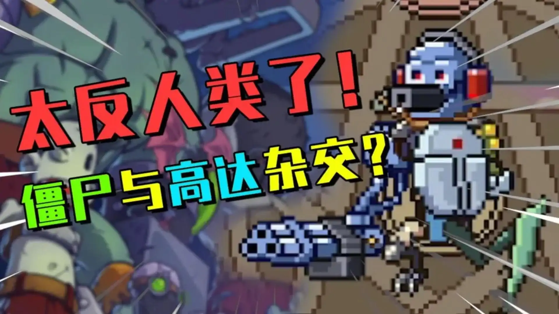 亡灵巫师