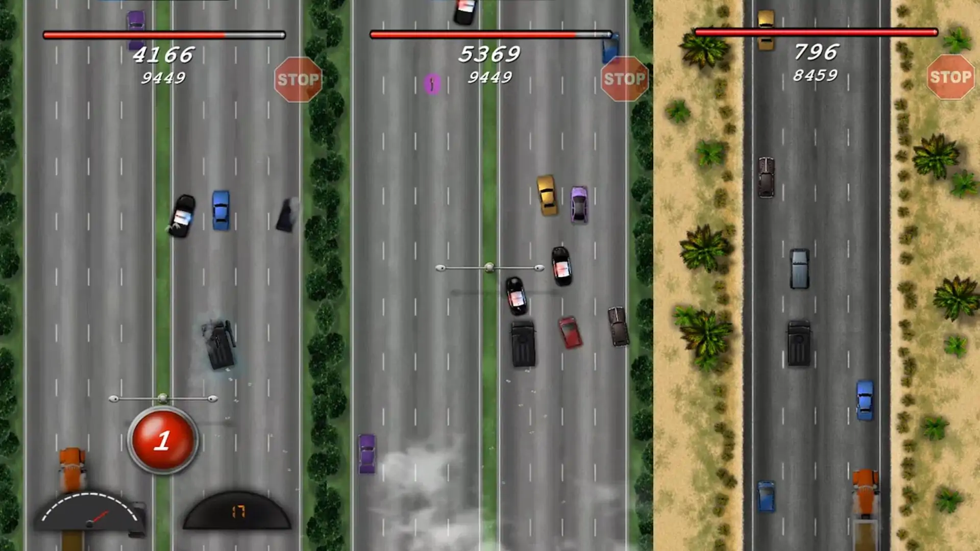 公路追击