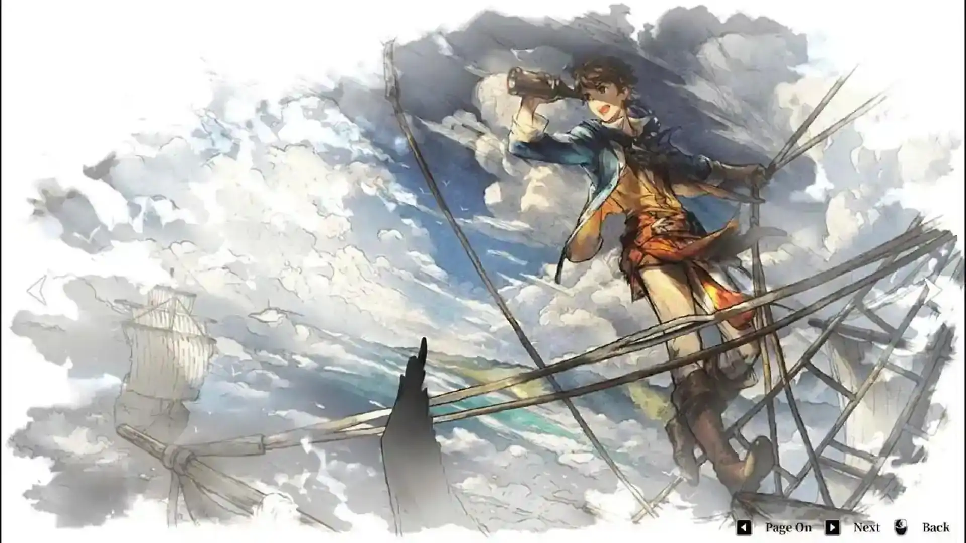 风帆纪元