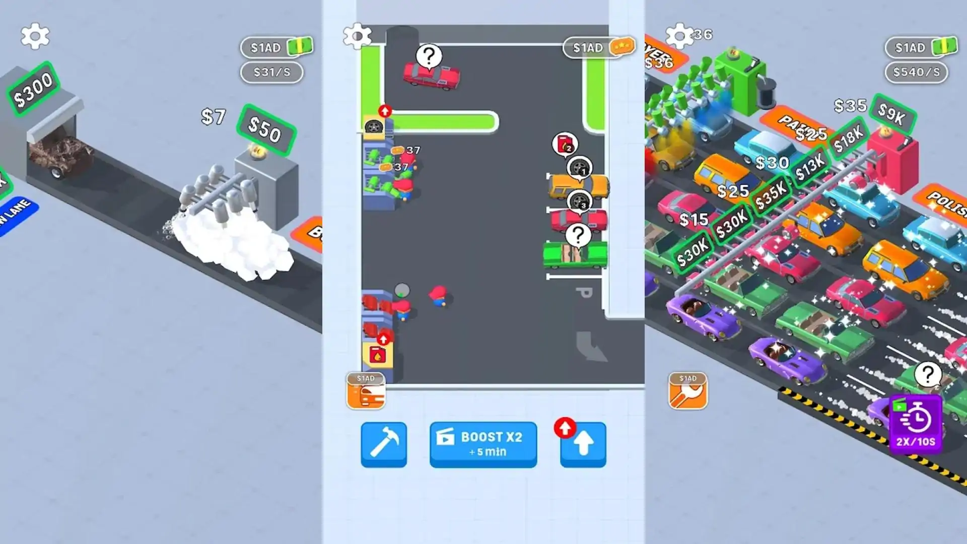 洗车空闲