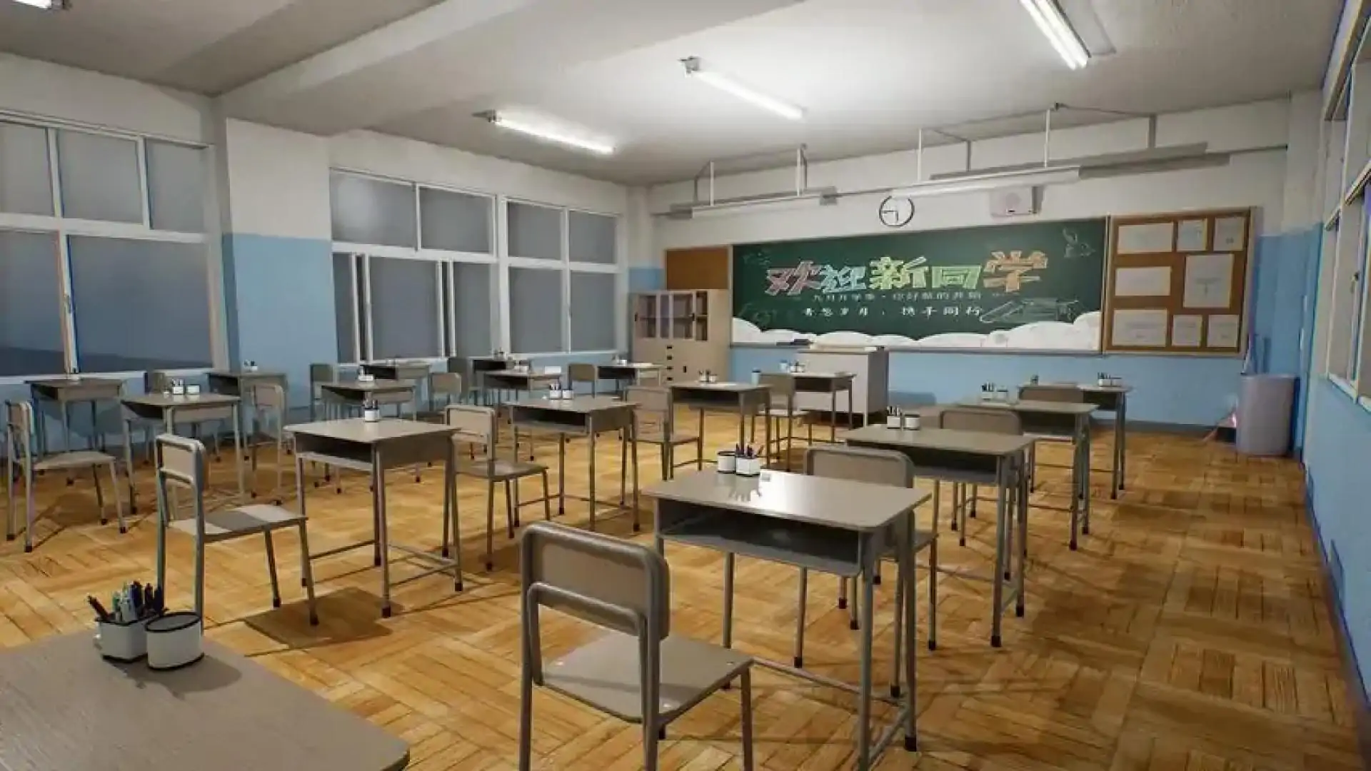 重返校园2：首富上学Demo（秒玩云游戏）