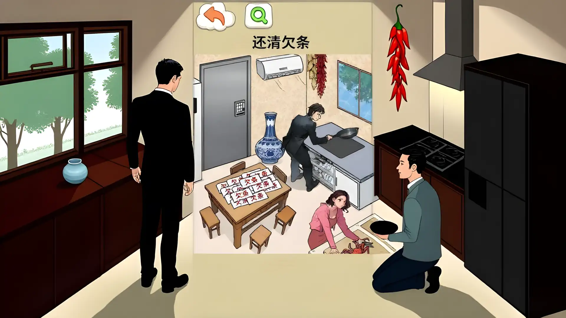 脑力找茬大师-帮他花完十个亿脑洞大开的文字单机休闲游戏