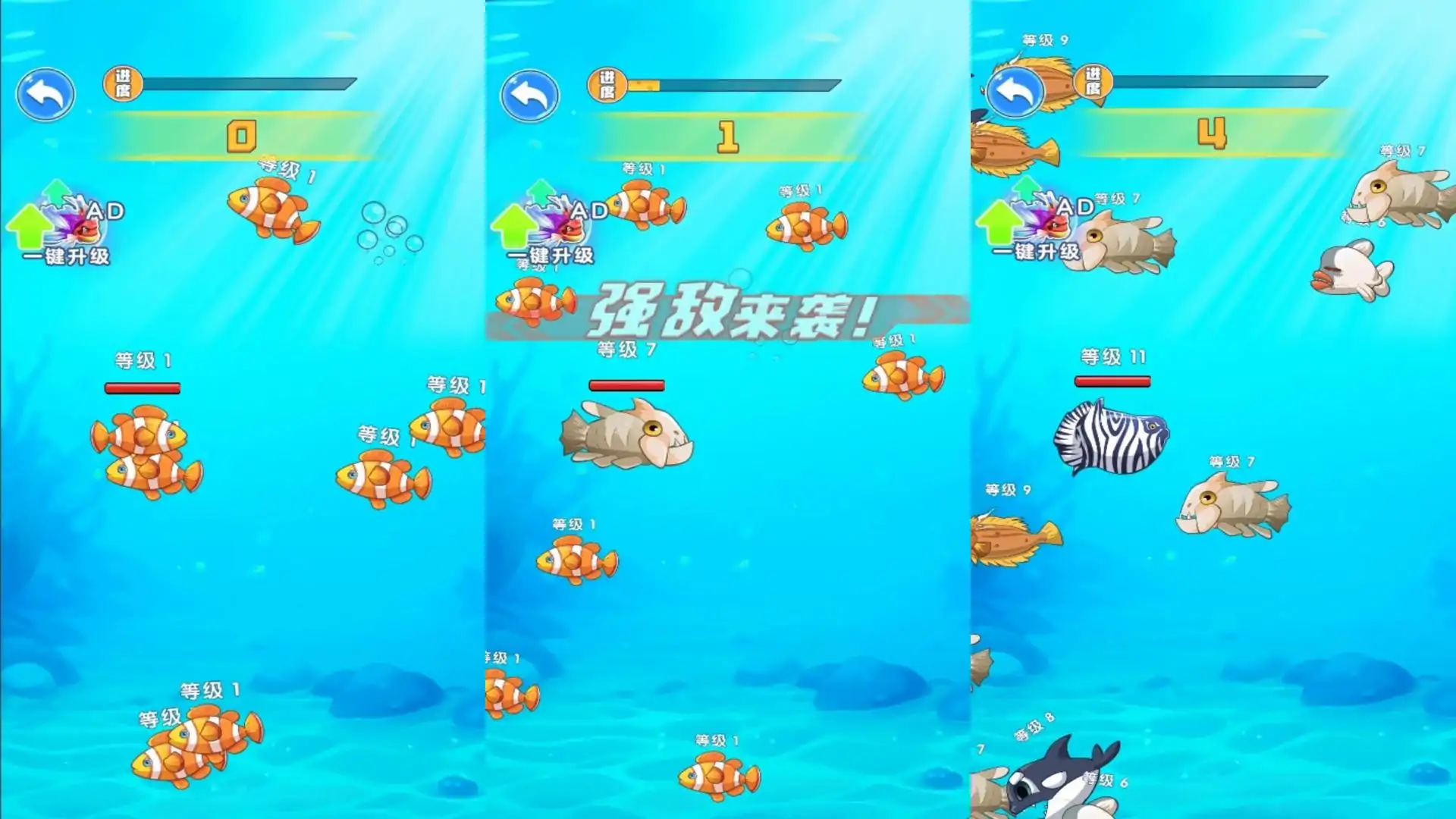 口中求生