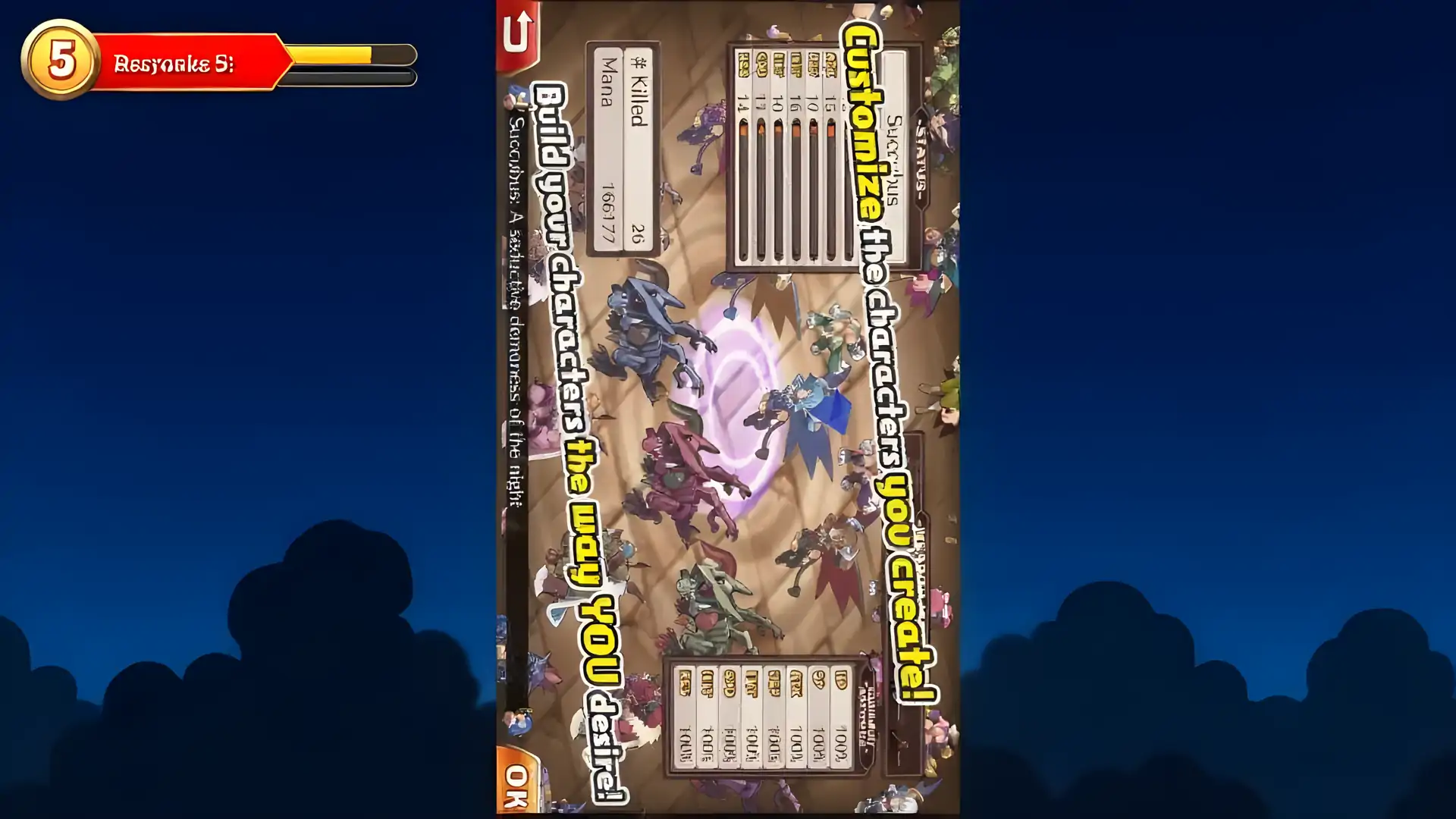 魔界战记1