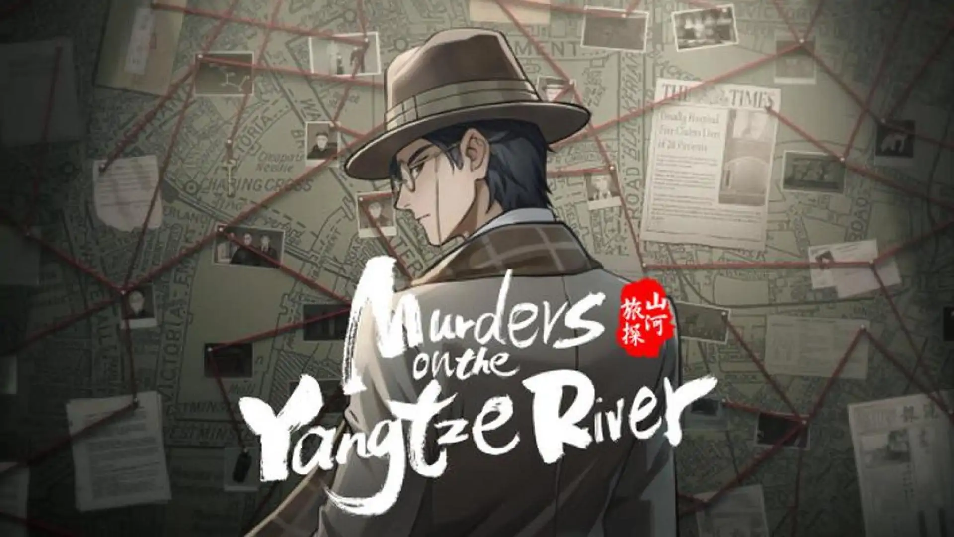 山河旅探-MurdersontheYangtzeRiver
