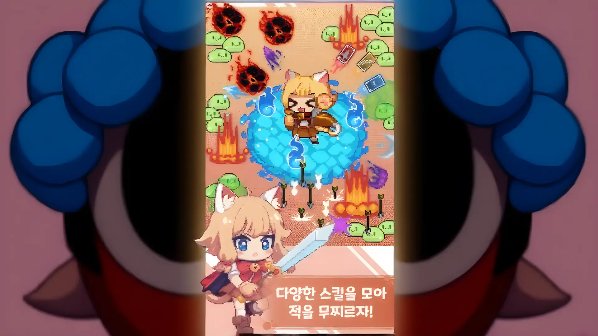 Jikinyang:猫防御