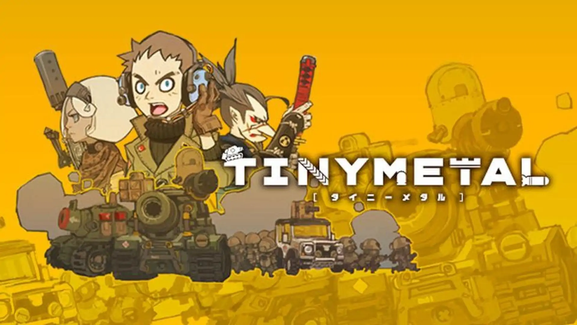 TINY METAL