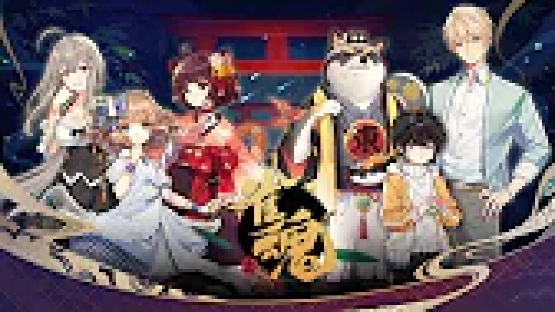 雀魂麻将（安装器）