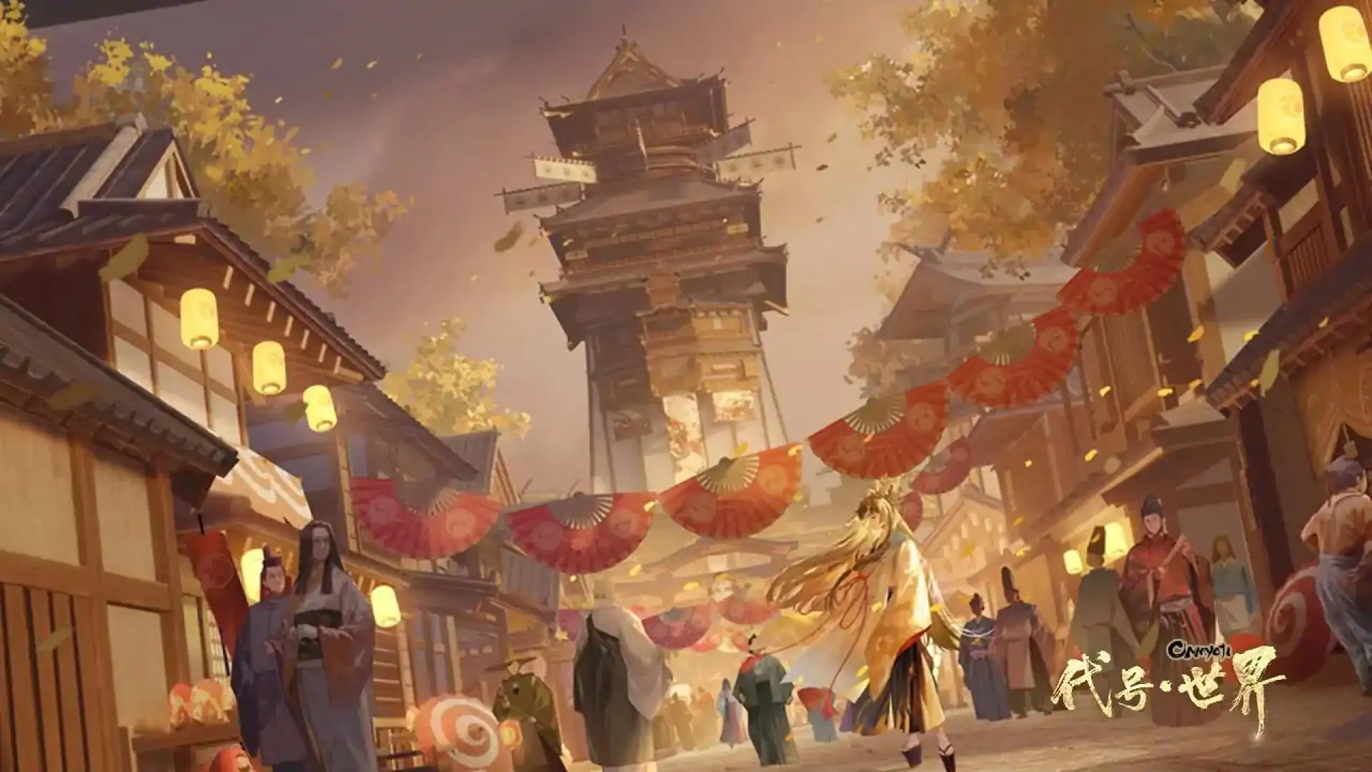 代号·世界-阴阳师正统续作