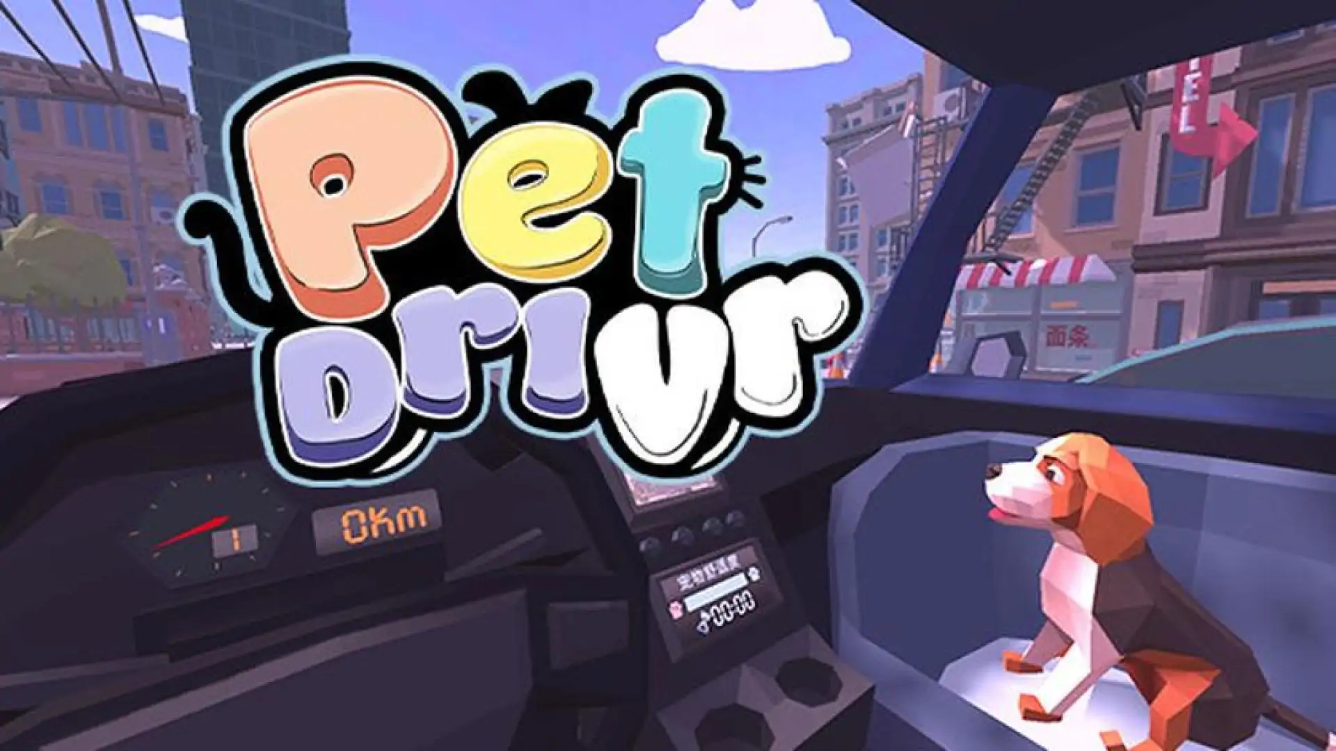 PetDrivr