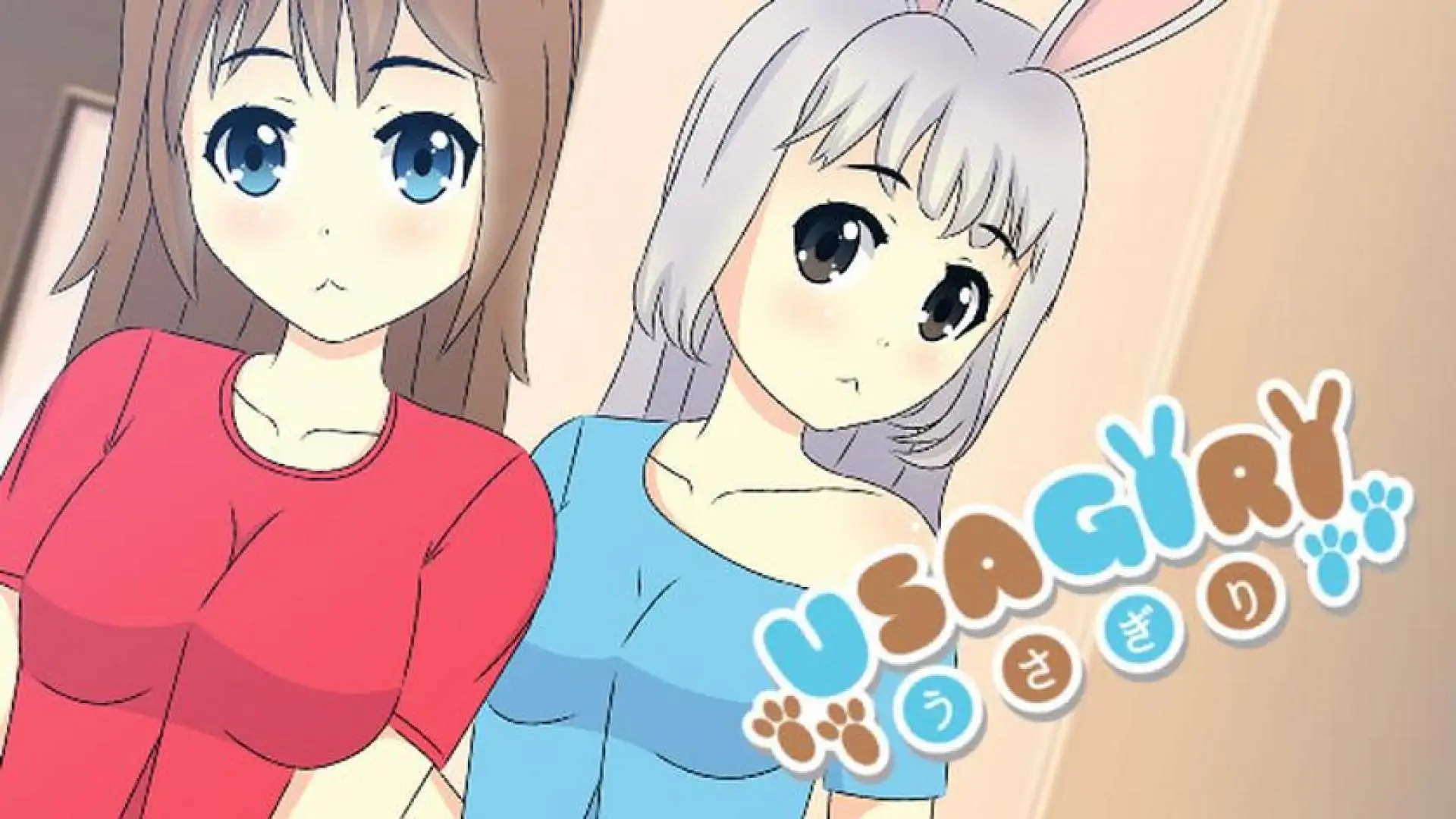 USAGIRI