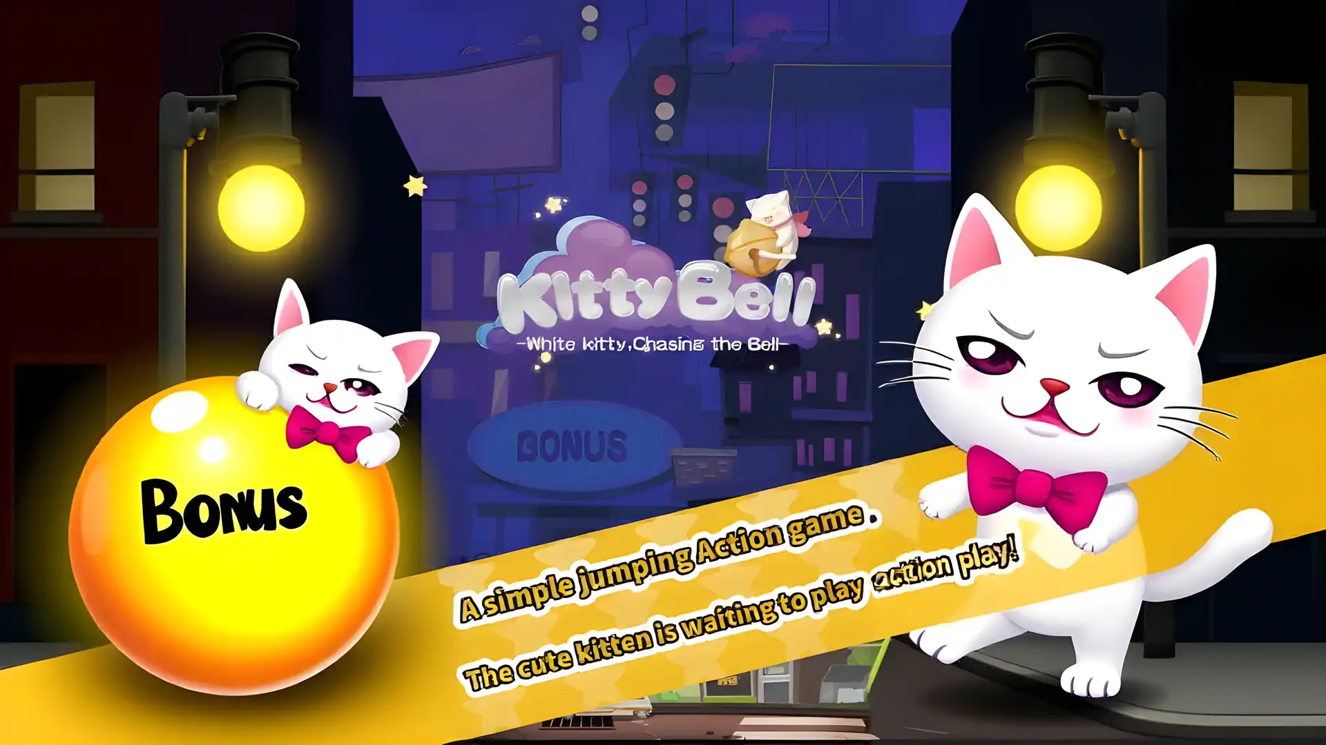 KittyBell-白猫,按铃-