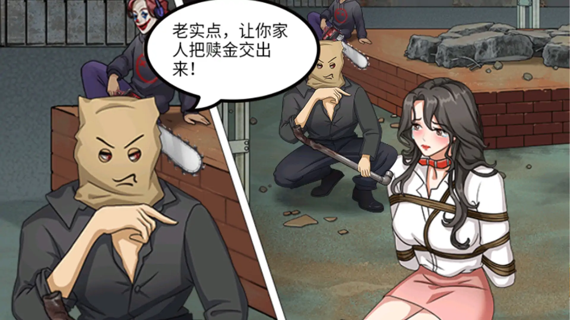 挺烧脑滴（英子守国门）