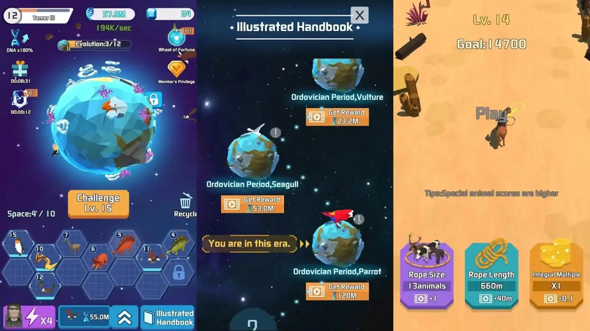 捕获动物：空闲星球