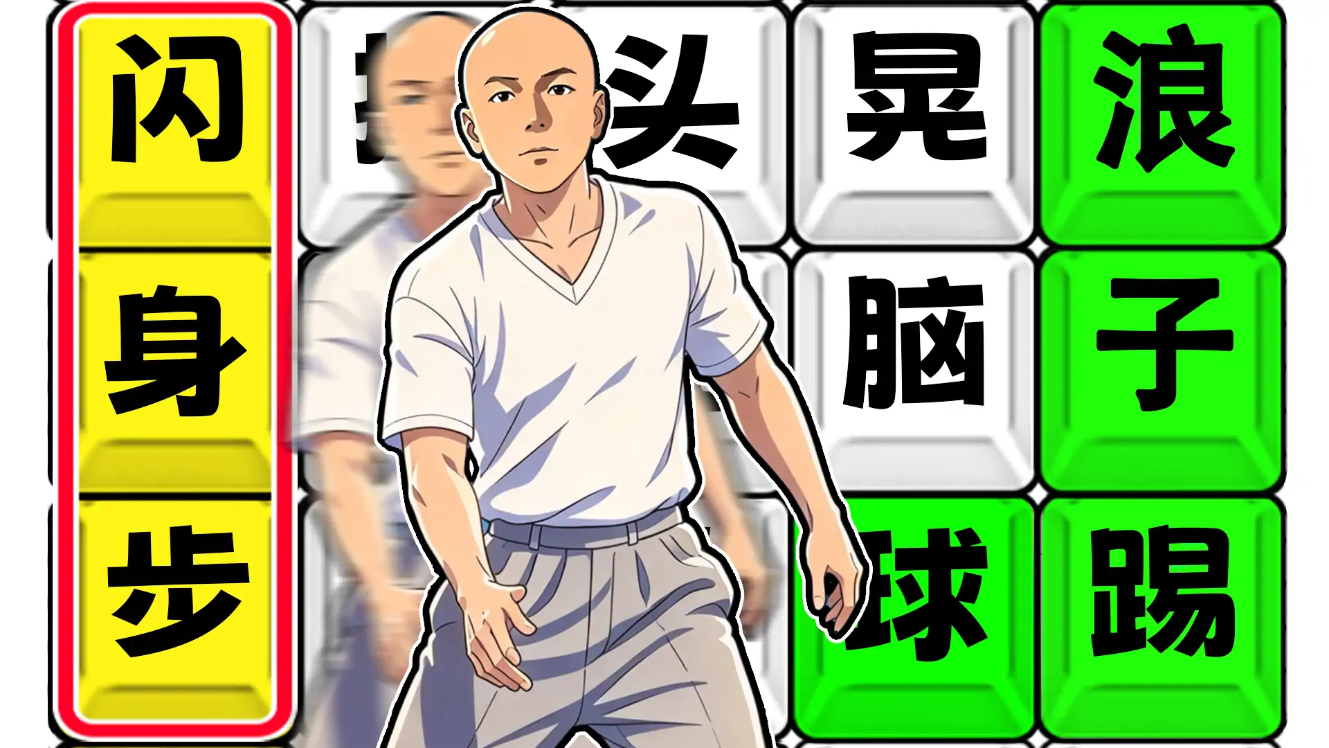 CPU给我干烧了