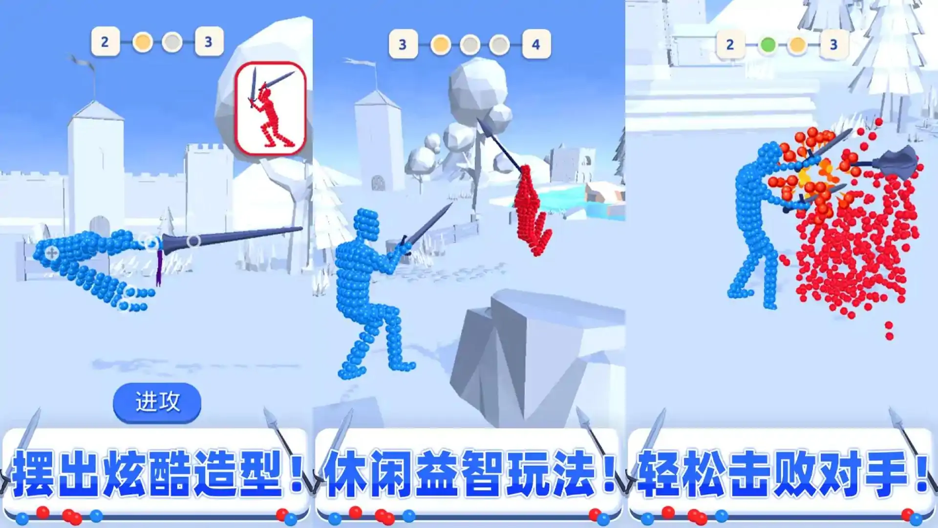 打不过我吧