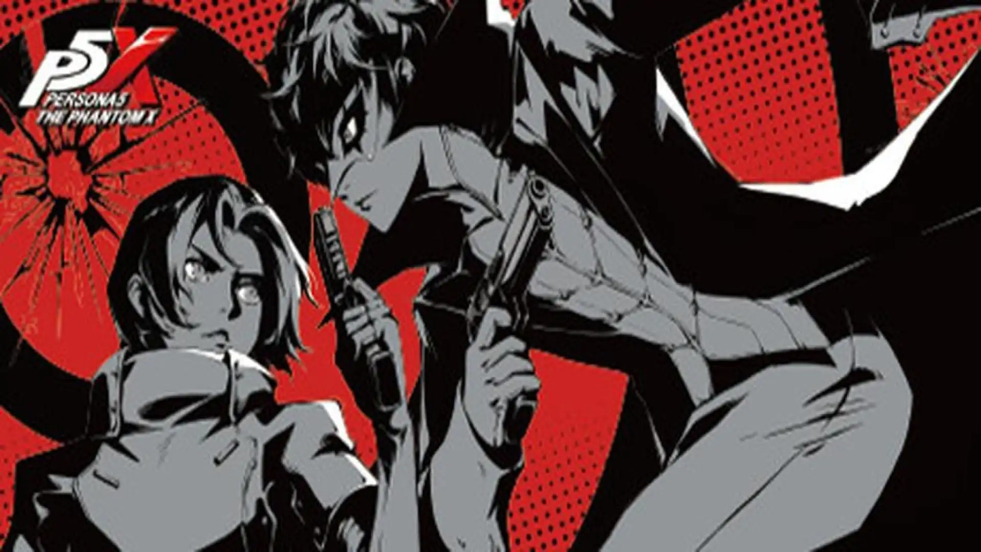 Persona5: The Phantom X