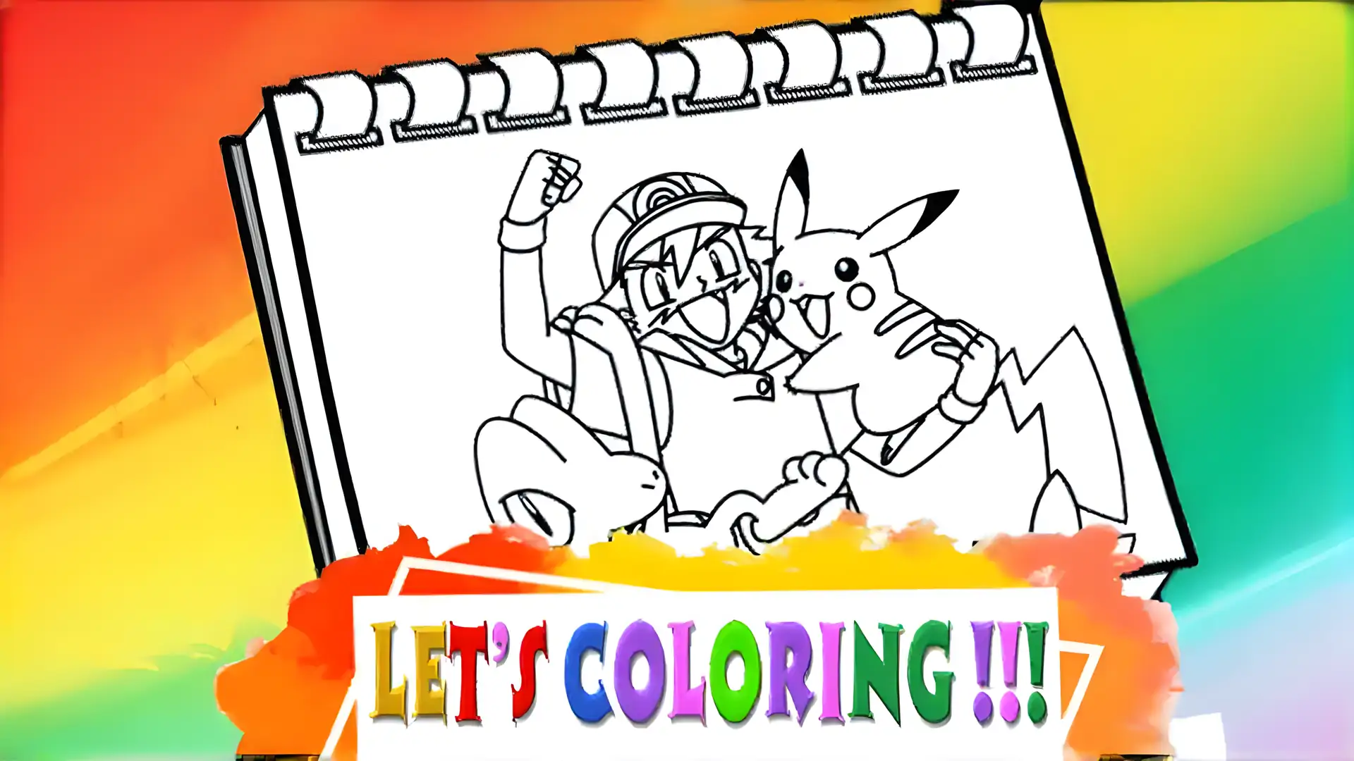 PokePics着色Pika卡通