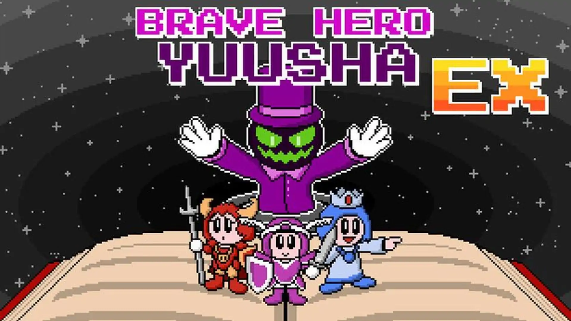 Brave Hero Yuusha EX