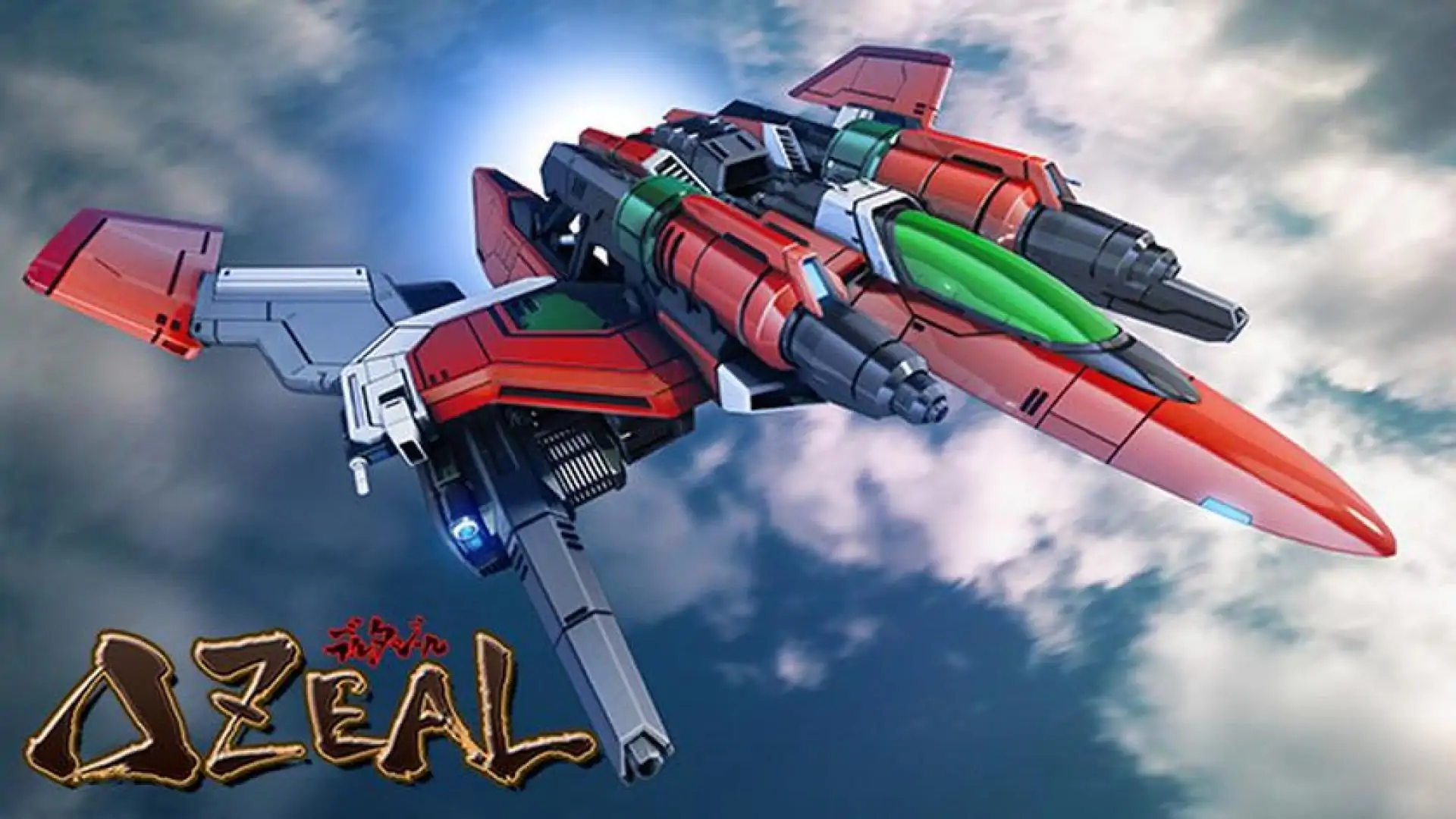 DELTAZEAL