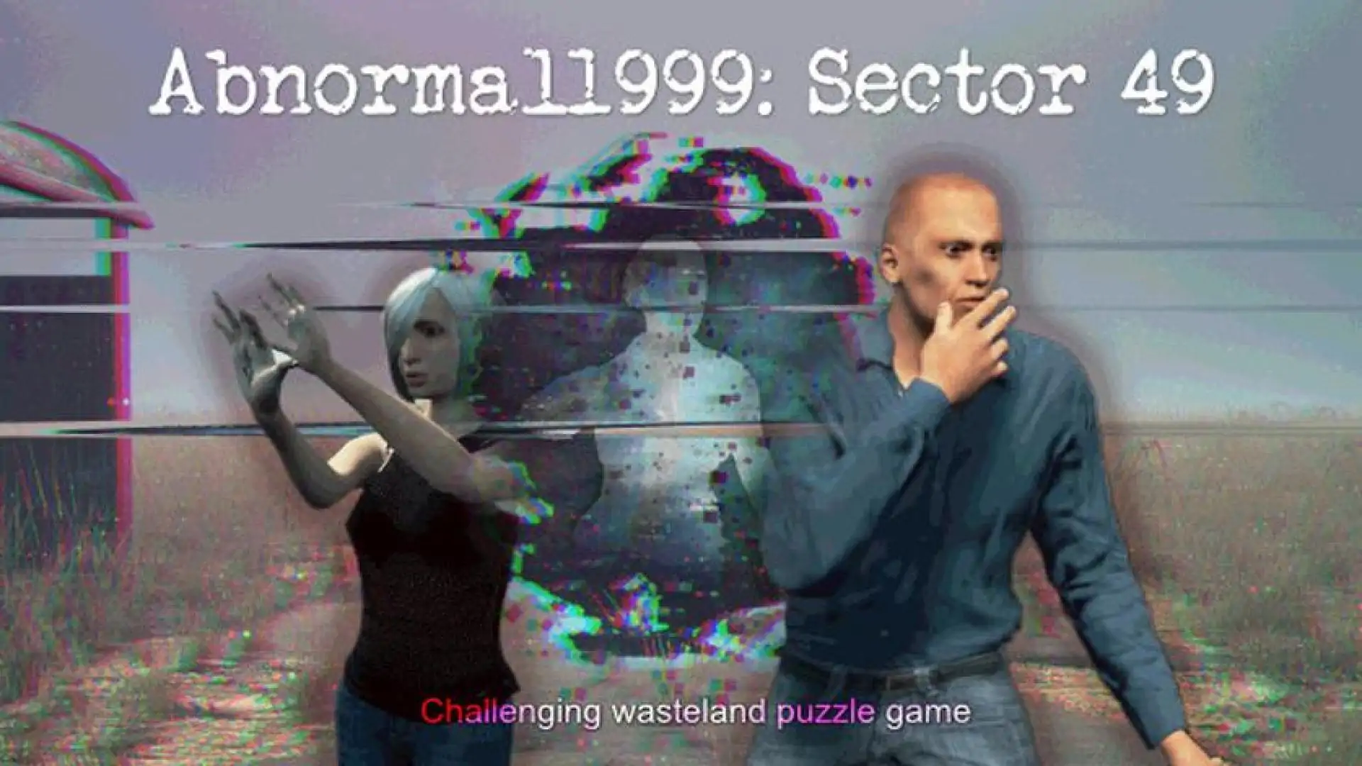 异常1999:49区