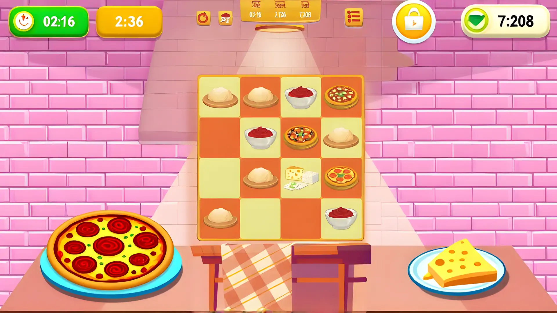 2048披萨