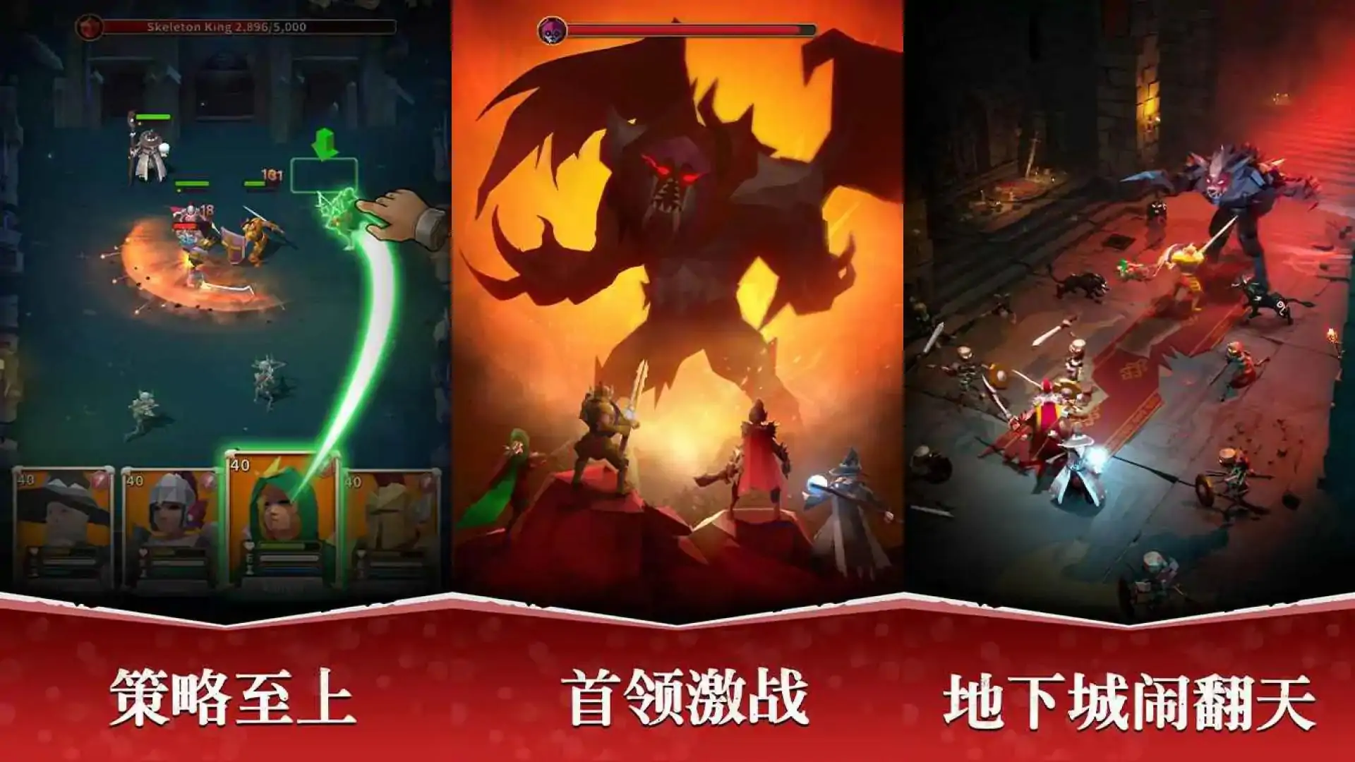 魔法军团（预约）