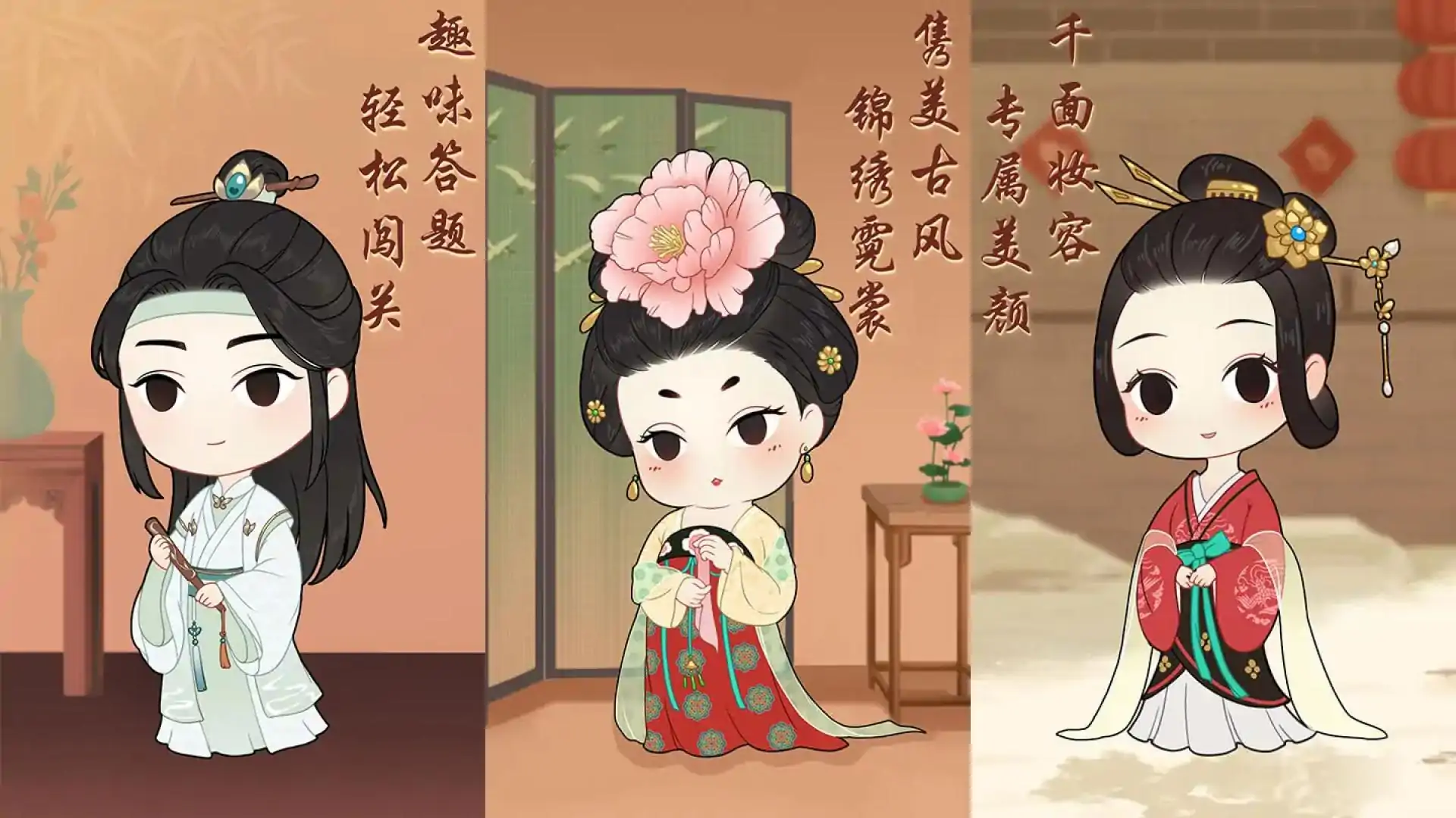 女寝那些事