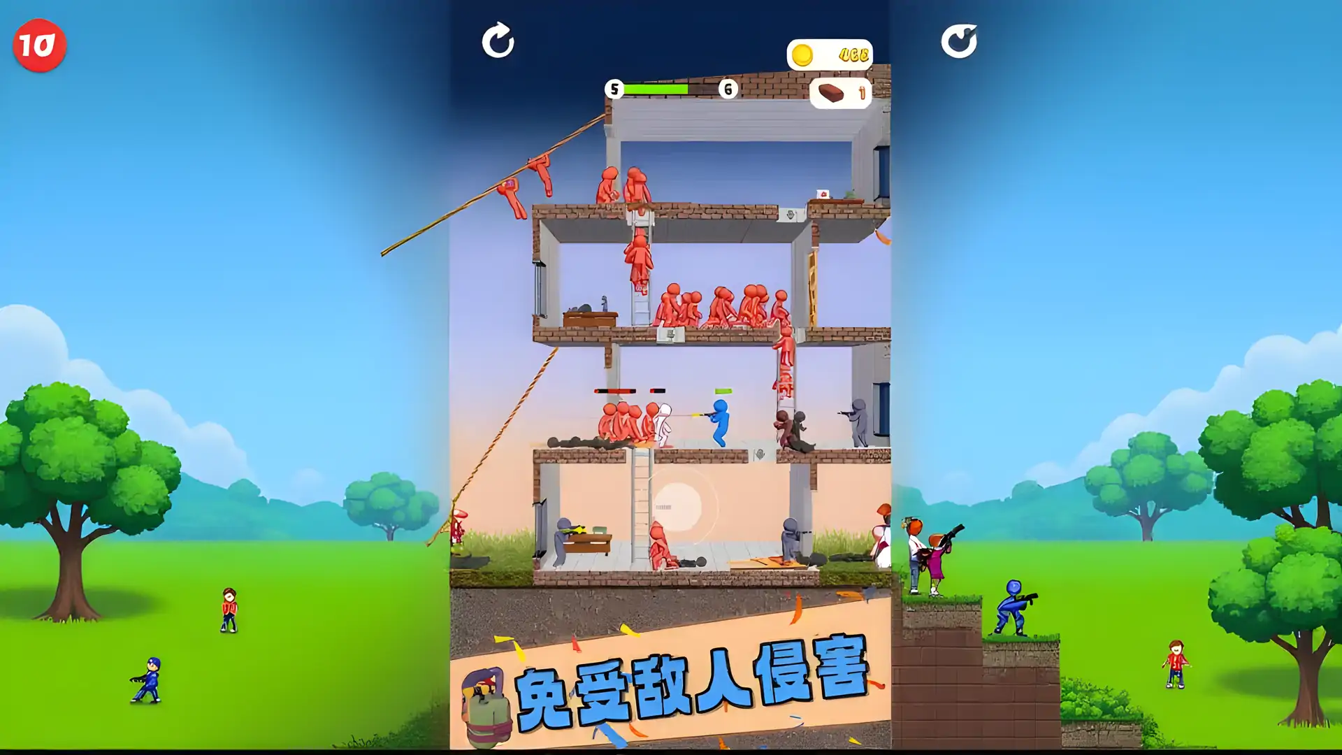 黄昏僵尸战
