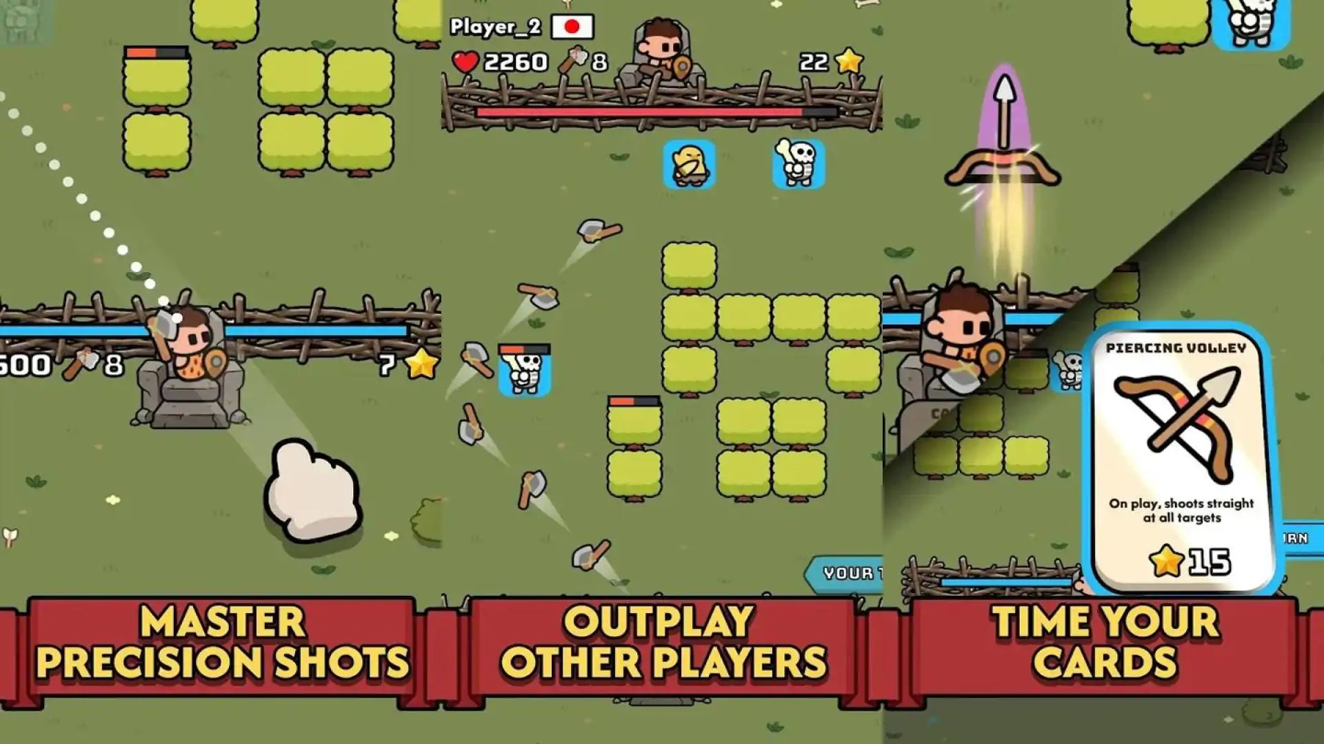 斧头冲锋