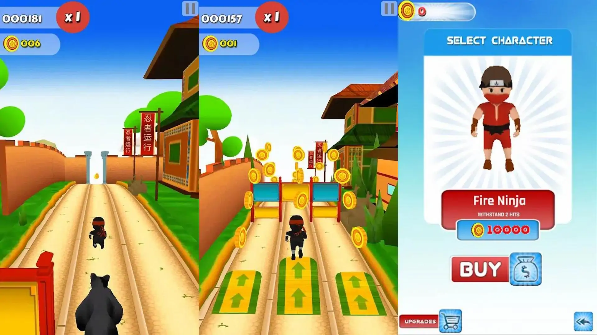 地铁忍者跑3D